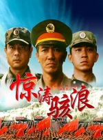 国产精品免费视频一区一